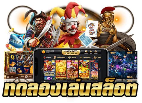 Pragmatic Play พรากเมติกเว็บตรง ไม่ผ่านเอเย่นต์ ค่ายเกมคุณภาพสูง