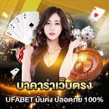 ทางเข้าเล่น Slot Online ผ่านมือถือระบบอัตโนมัติ ที่รวดเร็วและดีที่สุด